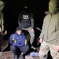 Намагався Підірвати Колію Перед Потягом. На Рівненщині Затримано Агента ФСБ
