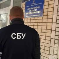 Хотів Нажитися На Дитині З Інвалідністю: На Хмельниччині Правоохоронці Викрили Лікаря
