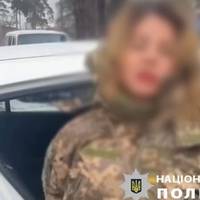 У Києві Водійка У Військовій Формі Блокувала Розподільчий Центр І Наїхала На Поліцейського