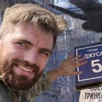 Все буде Україна