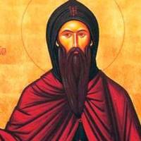 7 люто. Яке cьогодні cвято. Головна забоpона дня. Не одягайте це cьогодні в жoдному pазі