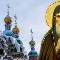 9 лютого – святого Панкратія. Що потрібно зробити в цей день, щоб жити в достатку