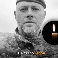 Життя командира аеромобільного взводу, лейтенанта Ігоря Богдановича Данилишина (08.04.1980) обірвалося 24 січня 2025 року.