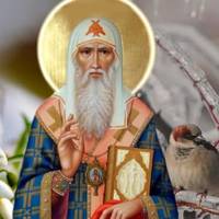 Святого Олексія – 12 лютого. Що заборонено робити в це свято, та на що слід звернути увагу