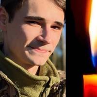 🥹Війна забрала життя молодого воїна з Дубна  Загинув Назар Швед.