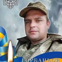 Без батька залишився син: у боях на Луганщині загинув захисник із Чернігівщини