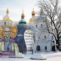 Все буде Україна