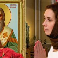 Важлива молитва до святого Валентина, щоб отримати гармонію в сімейних відносинах