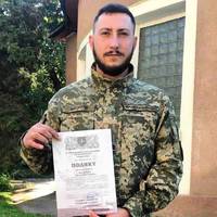 🥹Україна втрачає найкращих синів: стало відомо про смерть військового із Київщини Василя Майстєрова
