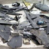 СБУ Показала Уламки Ворожого Дрона, Який Атакував ЧАЕС