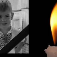 Вечіpня звіcтка сколиxнула Укpаїну… Дем’янчику назaвжди 4…
