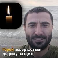 🙏 Захищаючи Україну, від поранень, несумісних із життям, героїчно загинув Владислав Гаркушин