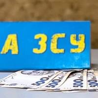 Все буде Україна