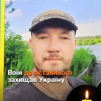 Загинув військовий, солдат,  старший навідник механізованого батальйону Павленко Вадим Вікторович.