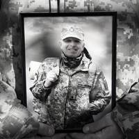 Помер дорогою до лікарні: на Волині в останню дорогу провели майора Федора Набоку