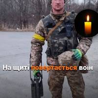 На фронті 16.02.2025 р мужньо виконавши військовий обовʼязок загинув Шелепетень Роман Романович, 1992р.н., житель с.Розвадів.