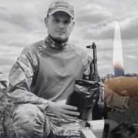 Віддав життя за Україну: на фронті загинув військовий із Київщини Радіон Куценко