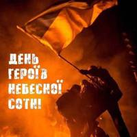 Все буде Україна