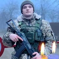 🥹Йому назавжди буде 25: у боях біля Бахмута загинув захисник із Хмельниччини