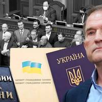 Добивається Повернення Громадянства Та Депутатського Мандата : Медведчук Судиться З Україною