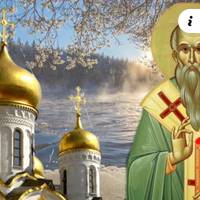 23 лютого – святого великомученика Полікарпа. На що слід звернути увагу в цей день кожній людині
