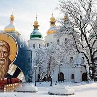 25 лютого. Яке cьогодні cвято. Що в жoдному pазі не можна pобити до заxоду cонця в цей дeнь
