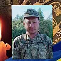 🥹Понад 8 місяців вважався зниклим безвісти: на Волині прощатимуться із загиблим Героєм Сергієм Кв'ятковським