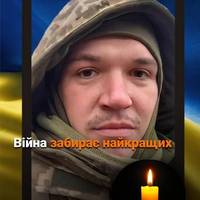 У бою загинув житель села Цепцевичі, відважний захисник Микола Миколайович Поплавський