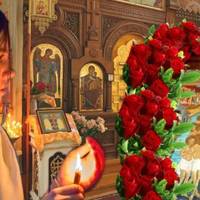 Молитва до Сорок Святих, яку читають 9 березня, щоб отримати захист