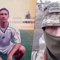 Від Футбольного Поля До Фронту: На Війні Загинув Український Футболіст