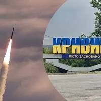 Серія Вибухів У Кривому Розі: Росіяни Атакували Місто Балістикою