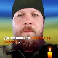 На фронті в бою за свободу і незалежність України загинув старший сержант Чурільов Михайло Михайлович, 1978 року народження.