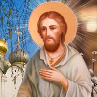 17 березня – святого Олексія. Що слід зробити в цей важливий день кожній жінці