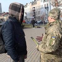 “Краще Вб’ють Себе, Ніж Стануть На Захист Країни”: Скандал У ТЦК На Полтавщині