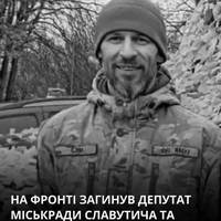 Все буде Україна