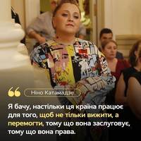Все буде Україна