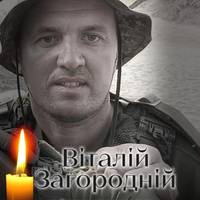 Все буде Україна