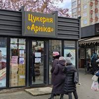 Вийшла в магазин – аж раптом почалася повітряна тривога. Біля мене стояла дівчинка, яка налякалася до сліз.