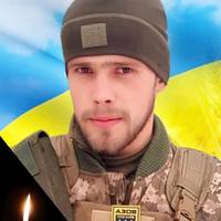 Йому назавжди буде 30: від отриманих на фронті поранень помер захисник із Тернопільщини