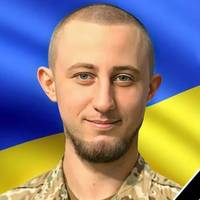 Йому назавжди буде 24: на Закарпатті попрощаються з воїном, який загинув у 2022 році під час оборони Маріуполя