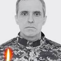 🥹Був вірний присязі: стало відомо про загибель військового із Київщини Павла Кухарського