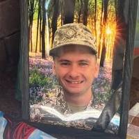 Його впізнали після експертиз: у Кривому Розі поховали Вʼячеслава Копчу, який вважався зниклим безвісти на фронті