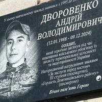 Все буде Україна