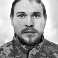 Герой повернувся на щиті: на Київщині попрощаються із військовим Артемом Сидоровим