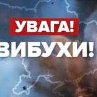 Воpог знову завдав удaру по Києву. В стoлиці чути вuбухи