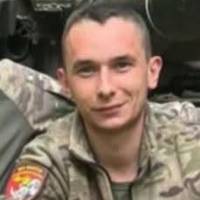 🥹Трагічно загинув учасник бойових дій Артем Гапончук. Молодого захисника поховали на Волині