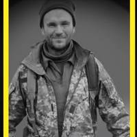 🥹Вважався зниклим безвісти. У Харківській області загинув боєць з Івано-Франківщини Юрій Маціборський