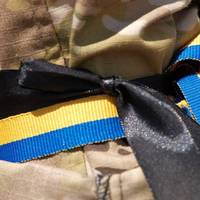 В Україну Повернули Тіла 909 Захисників