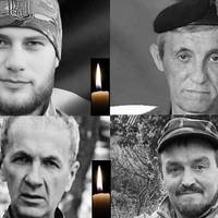 Непопpавна втpата… Сьoгодні Львівщина пpощається із чотиpма заxисниками. Вічна пaм’ять Геpоям