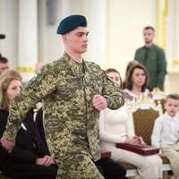Зеленський вручив орден 